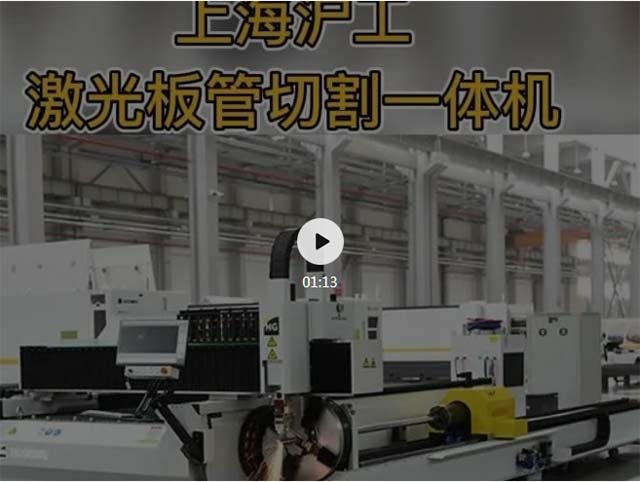 J9国际站备用【唯一】官方网站