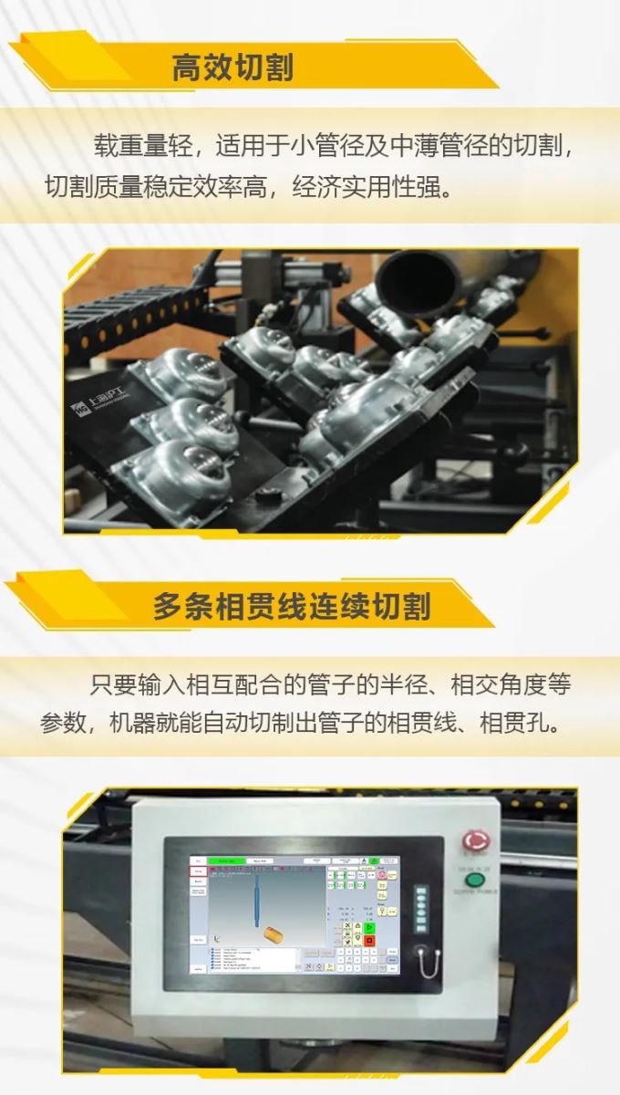 J9国际站备用【唯一】官方网站
