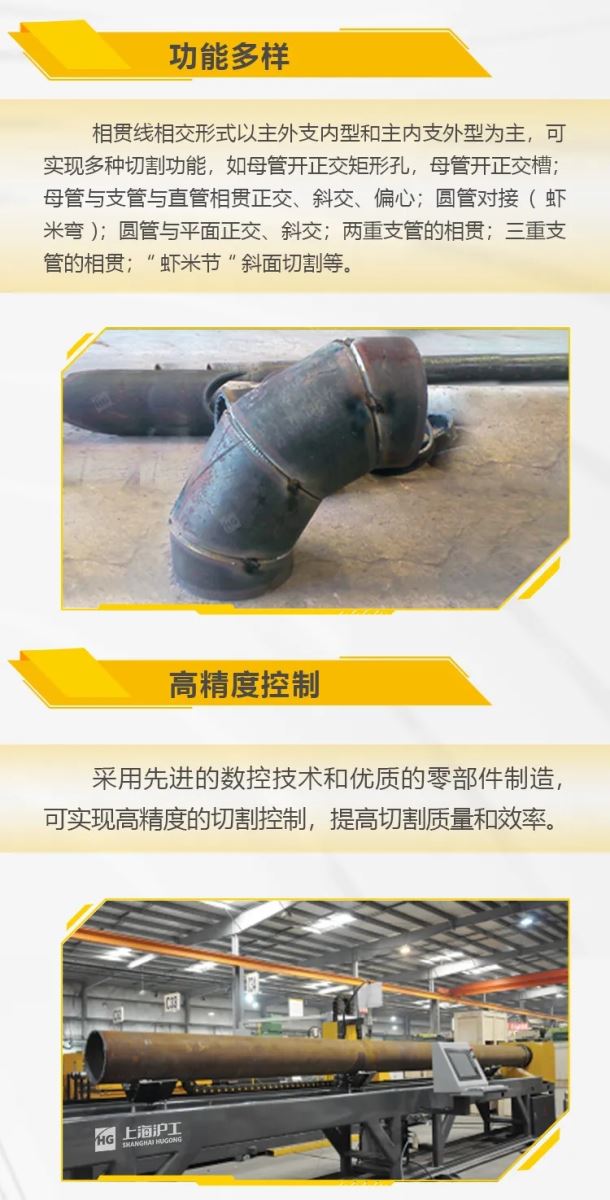 J9国际站备用【唯一】官方网站