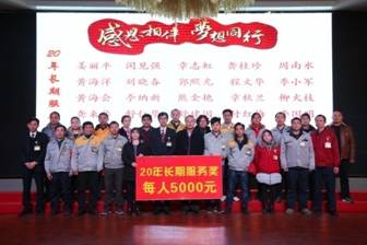 J9国际站备用【唯一】官方网站