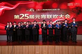 J9国际站备用【唯一】官方网站