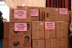 J9国际站备用【唯一】官方网站