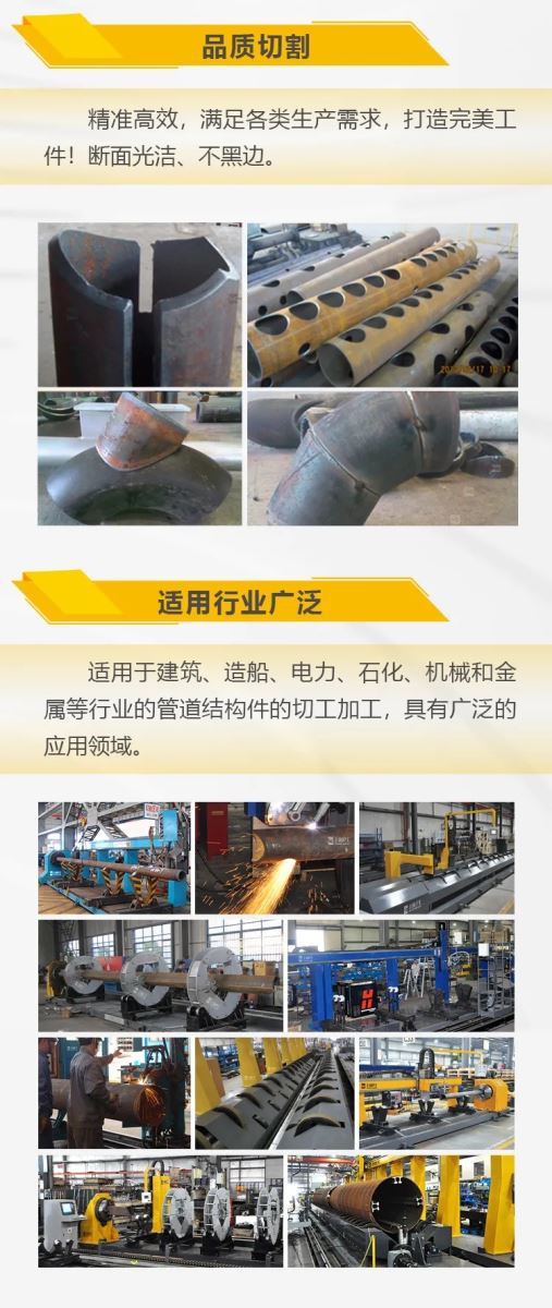 J9国际站备用【唯一】官方网站