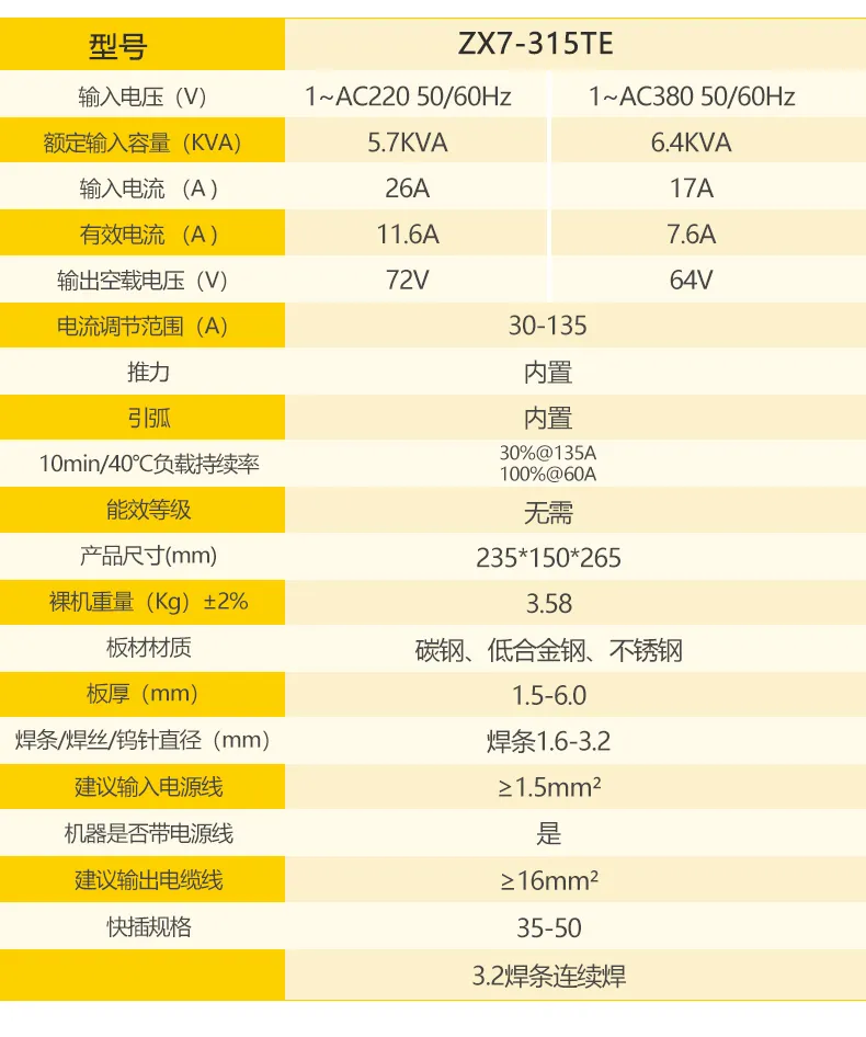 J9国际站备用【唯一】官方网站