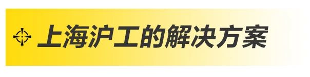上9国际站备用
