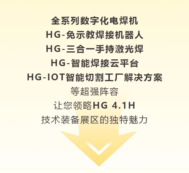 J9国际站备用【唯一】官方网站