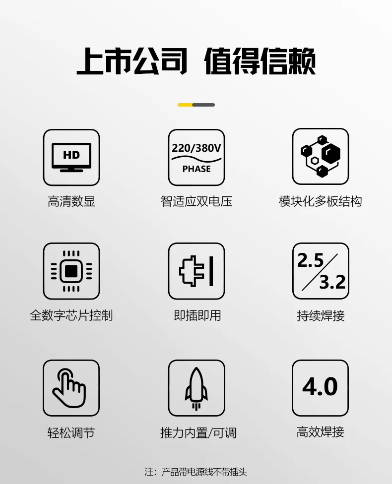 J9国际站备用【唯一】官方网站