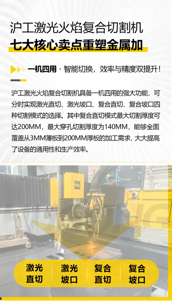 J9国际站备用【唯一】官方网站