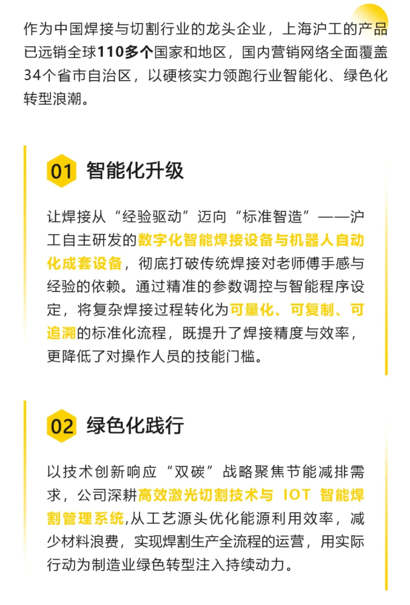 J9国际站备用【唯一】官方网站