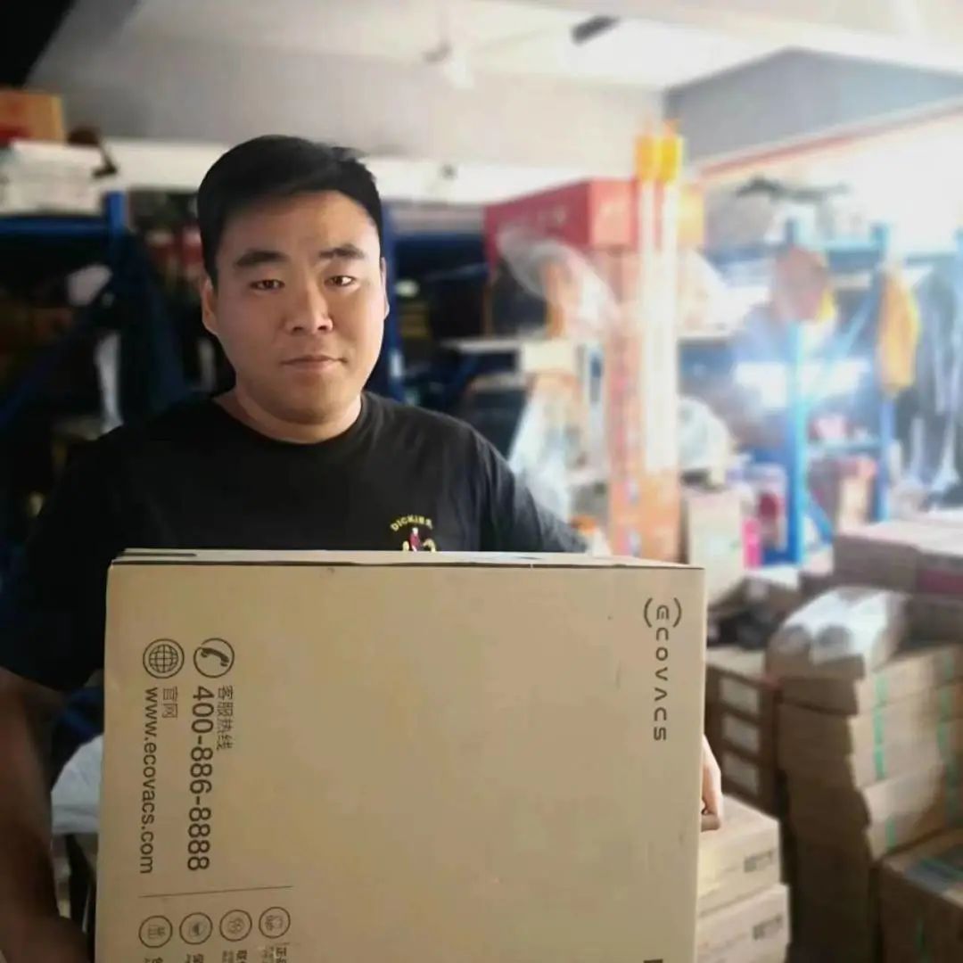 上9国际站备用