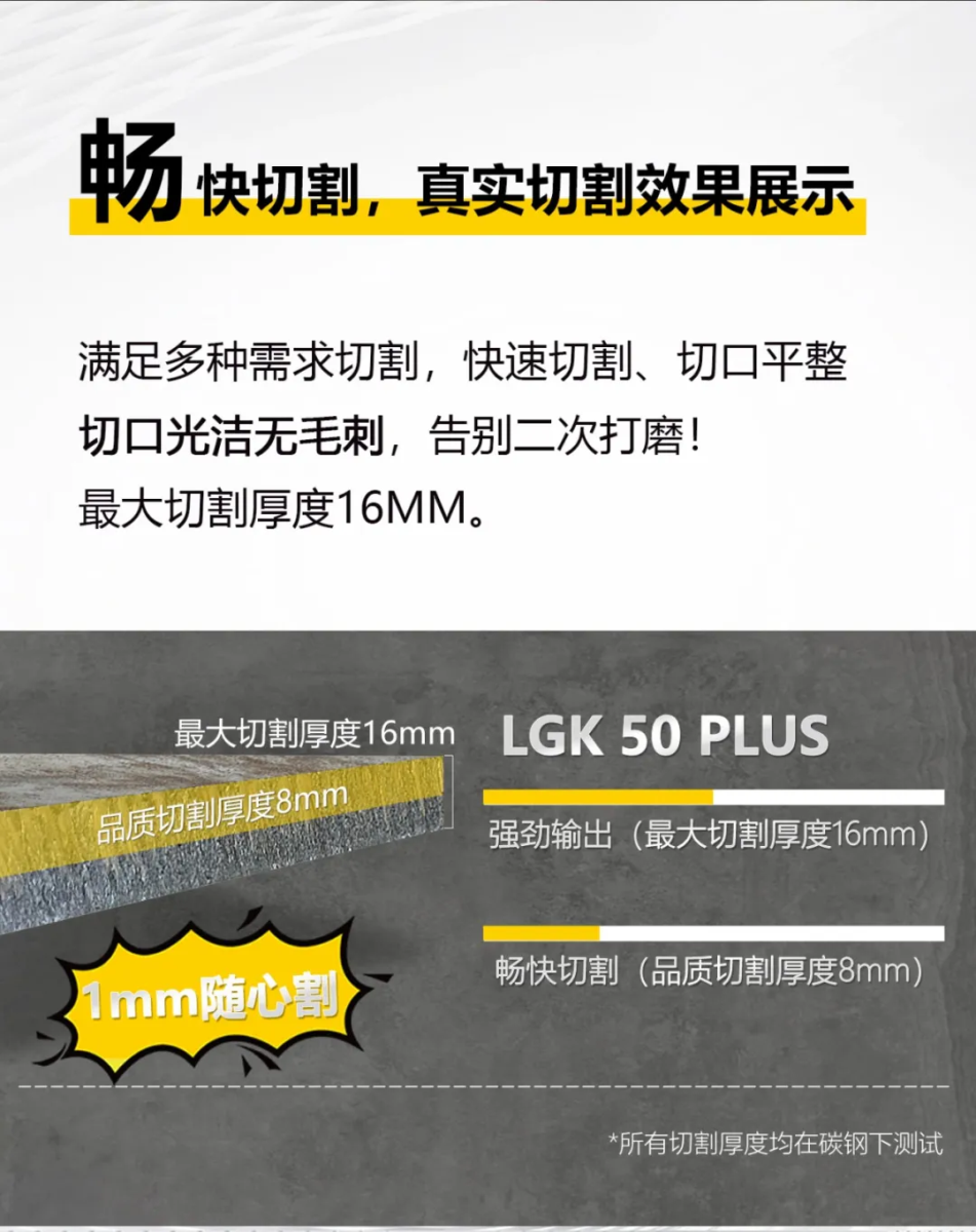 J9国际站备用【唯一】官方网站