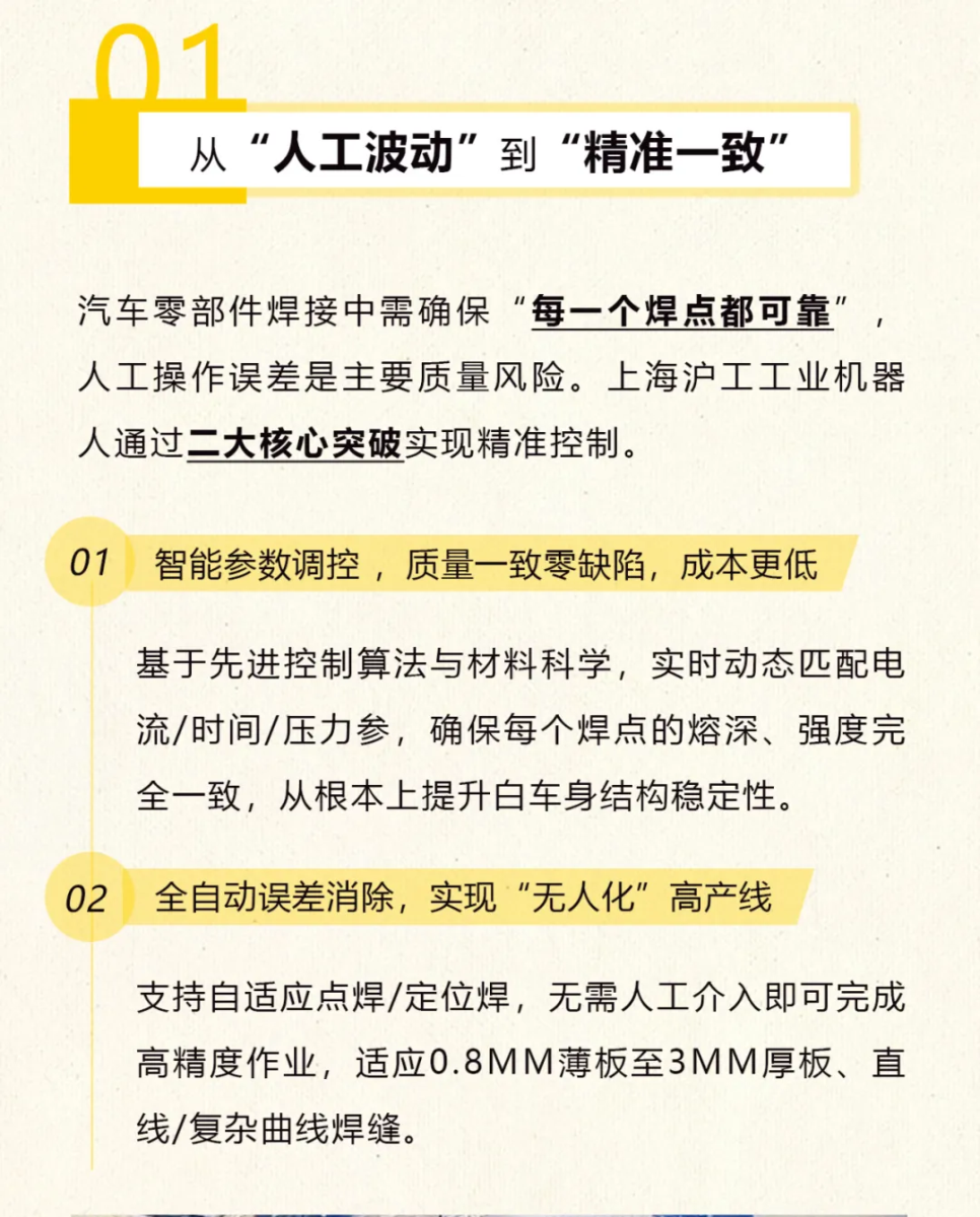 J9国际站备用【唯一】官方网站