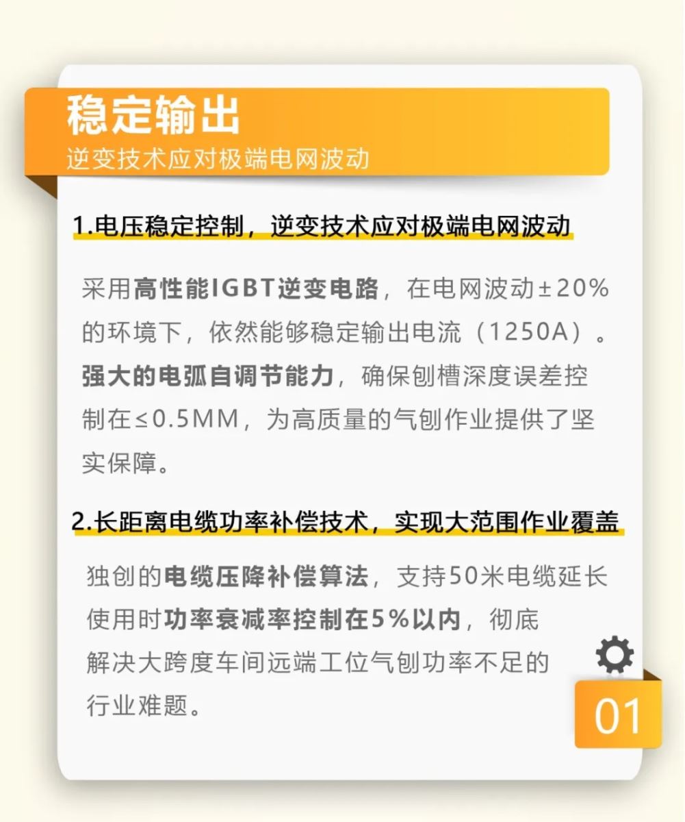 J9国际站备用【唯一】官方网站