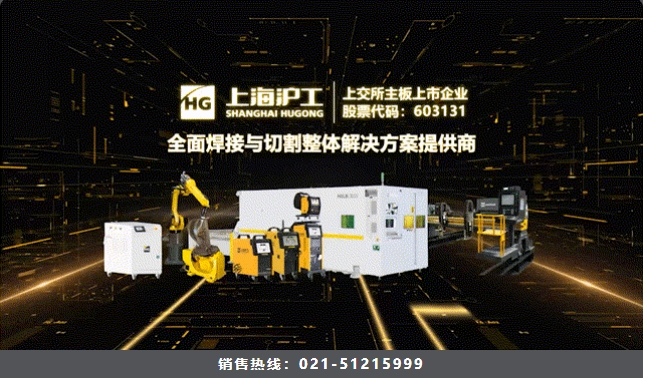 J9国际站备用【唯一】官方网站