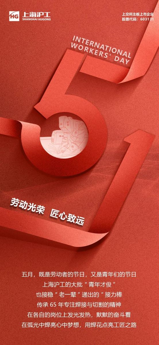 J9国际站备用【唯一】官方网站
