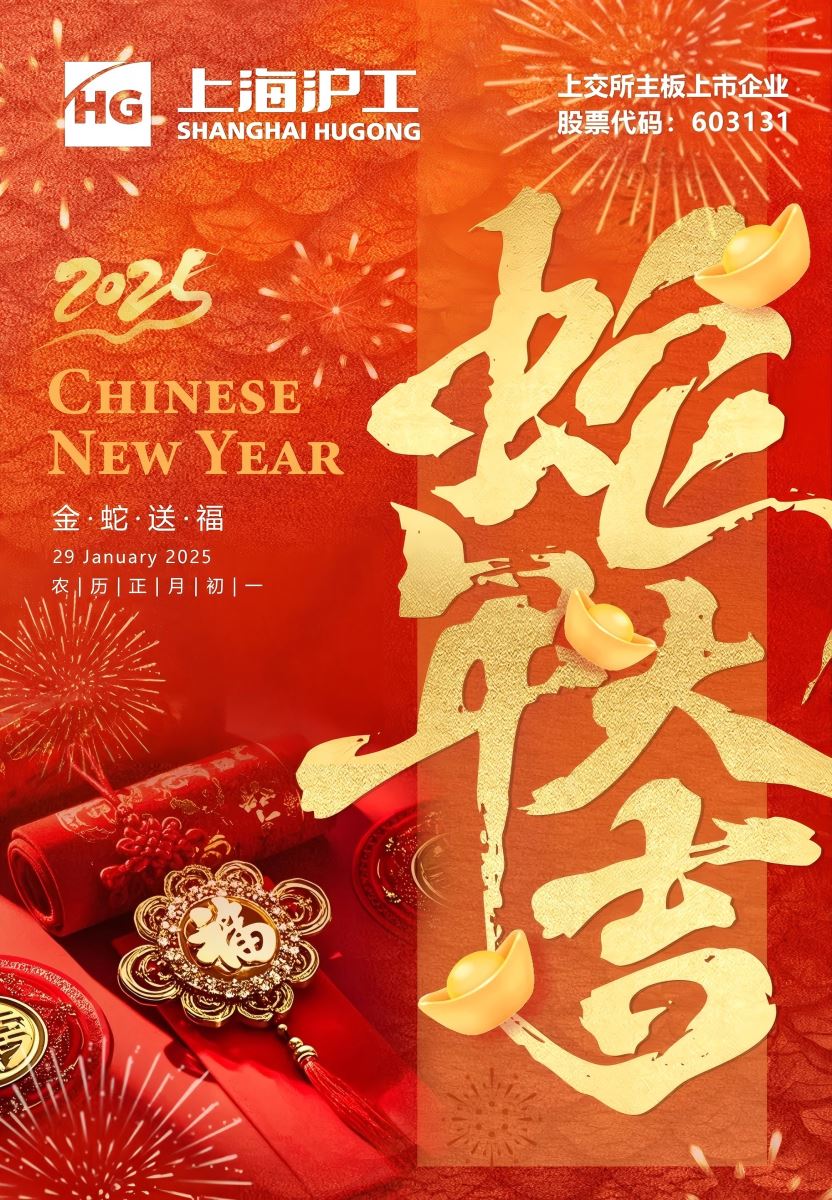 J9国际站备用【唯一】官方网站