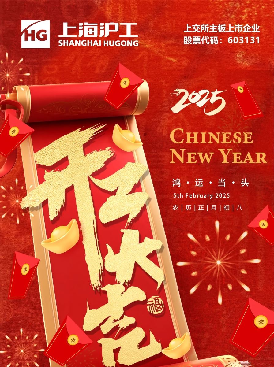 J9国际站备用【唯一】官方网站