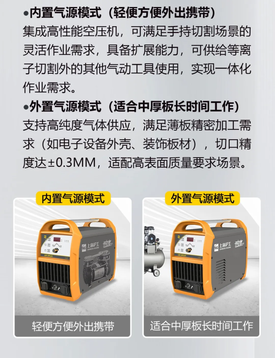 J9国际站备用【唯一】官方网站
