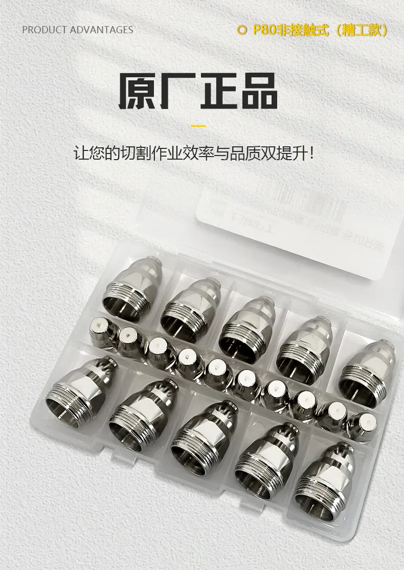 J9国际站备用【唯一】官方网站