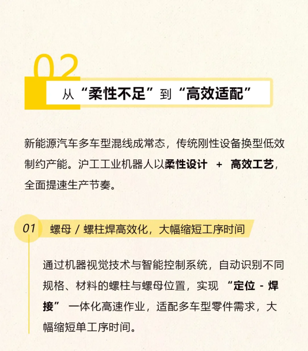 J9国际站备用【唯一】官方网站