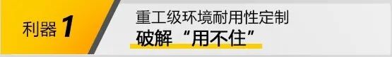 J9国际站备用【唯一】官方网站
