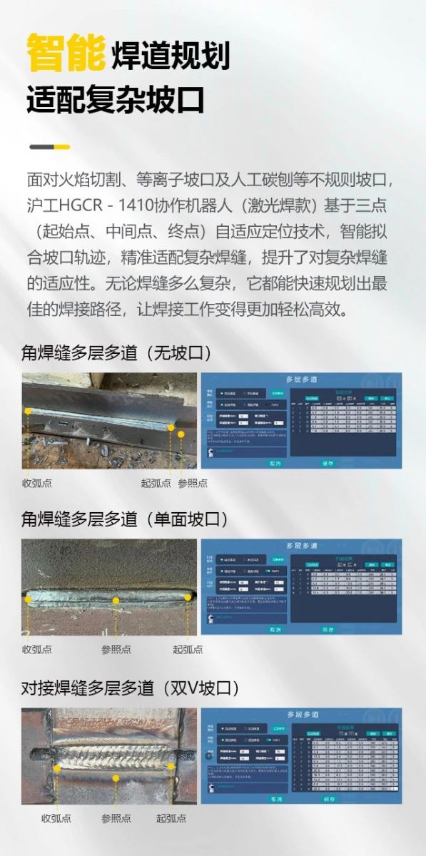 J9国际站备用【唯一】官方网站