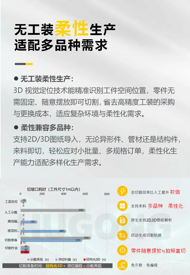 J9国际站备用【唯一】官方网站