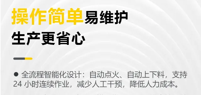 J9国际站备用【唯一】官方网站