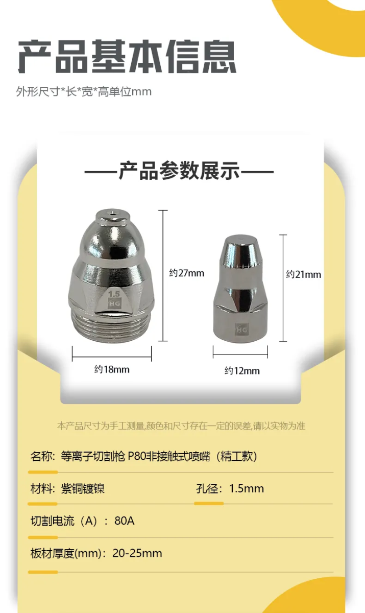 J9国际站备用【唯一】官方网站