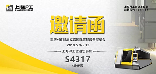 J9国际站备用【唯一】官方网站