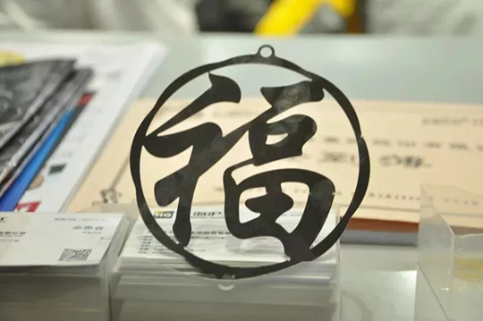 J9国际站备用【唯一】官方网站