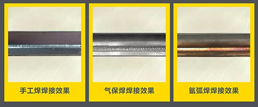 j9国际站备用“启发者”NB 200III焊机焊接成效