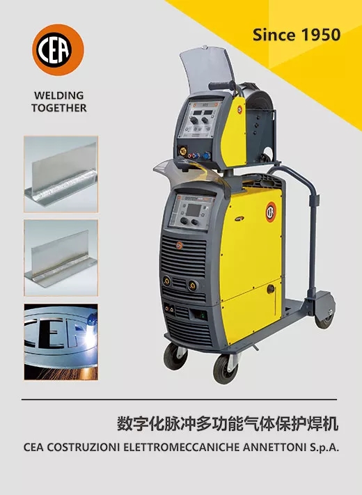 cea数字化脉冲多职能气体；ず富