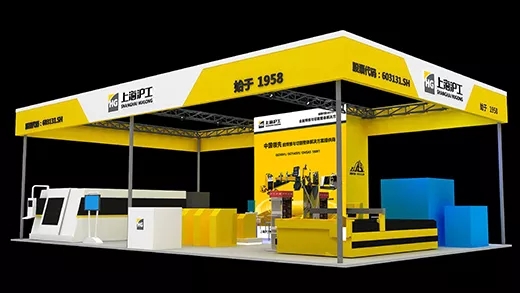 上9国际站备用参展2018通辽国际机床展览会