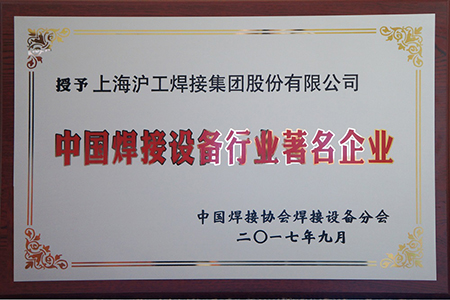 J9国际站备用【唯一】官方网站
