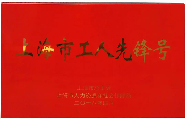 J9国际站备用【唯一】官方网站