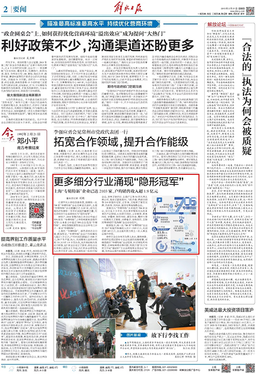 J9国际站备用【唯一】官方网站