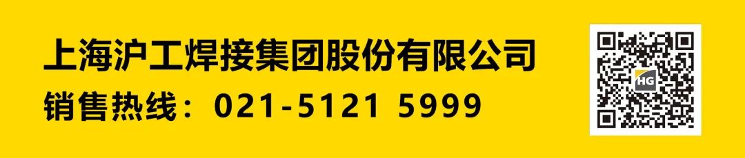 微信图片_20220704141654(8)