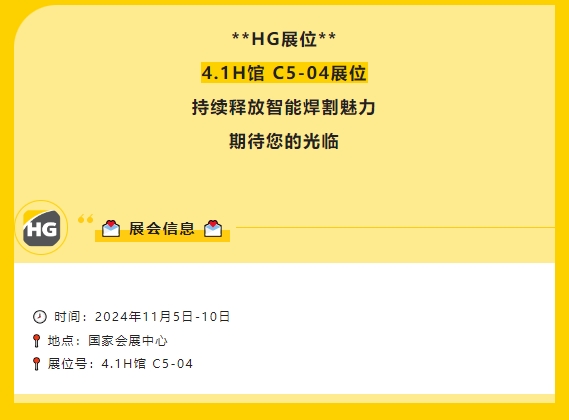 J9国际站备用【唯一】官方网站
