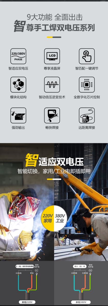 J9国际站备用【唯一】官方网站