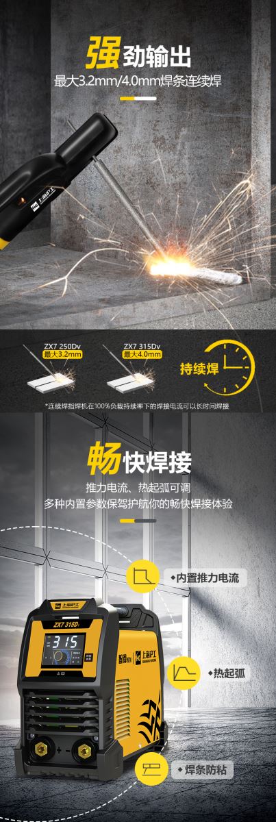 J9国际站备用【唯一】官方网站