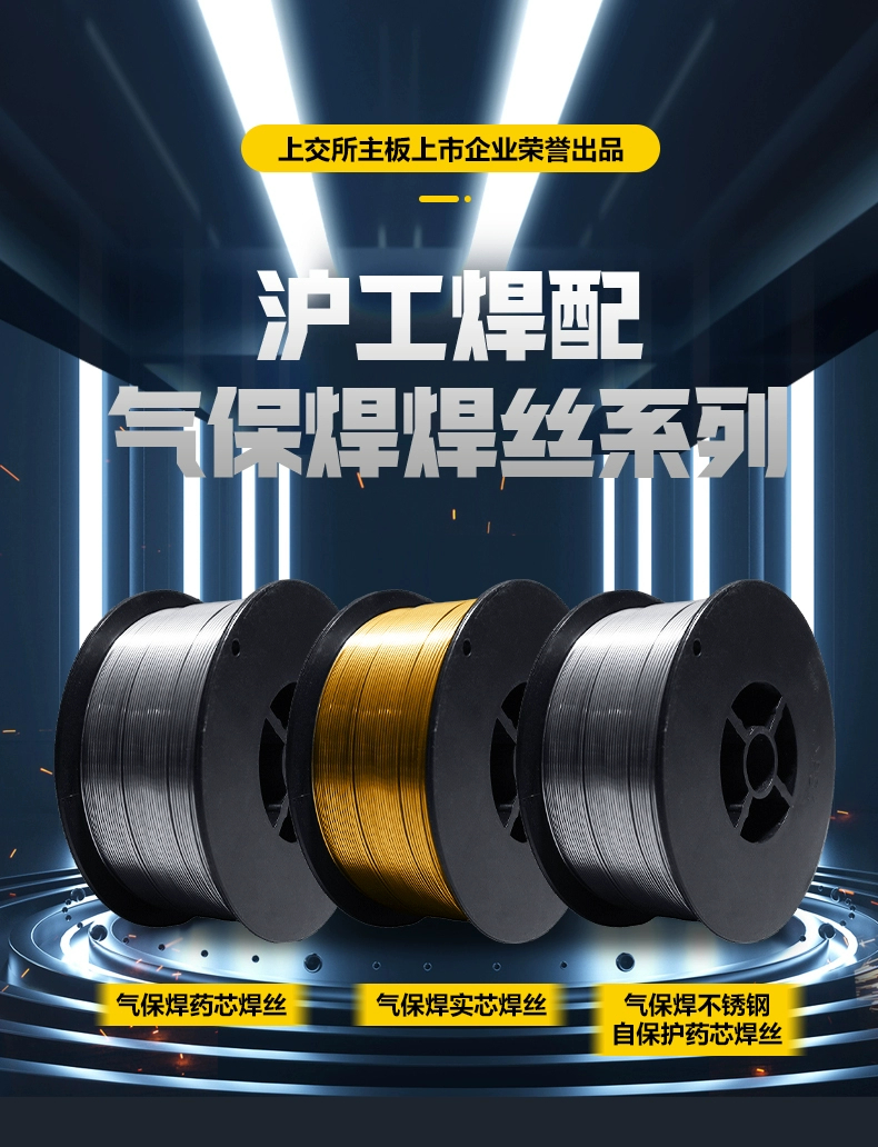 J9国际站备用【唯一】官方网站