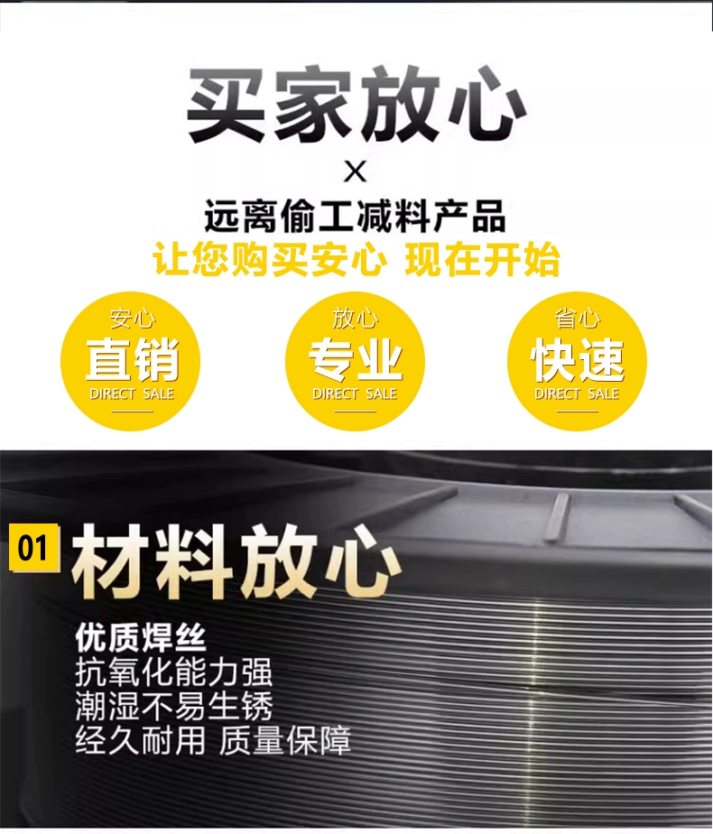 J9国际站备用【唯一】官方网站