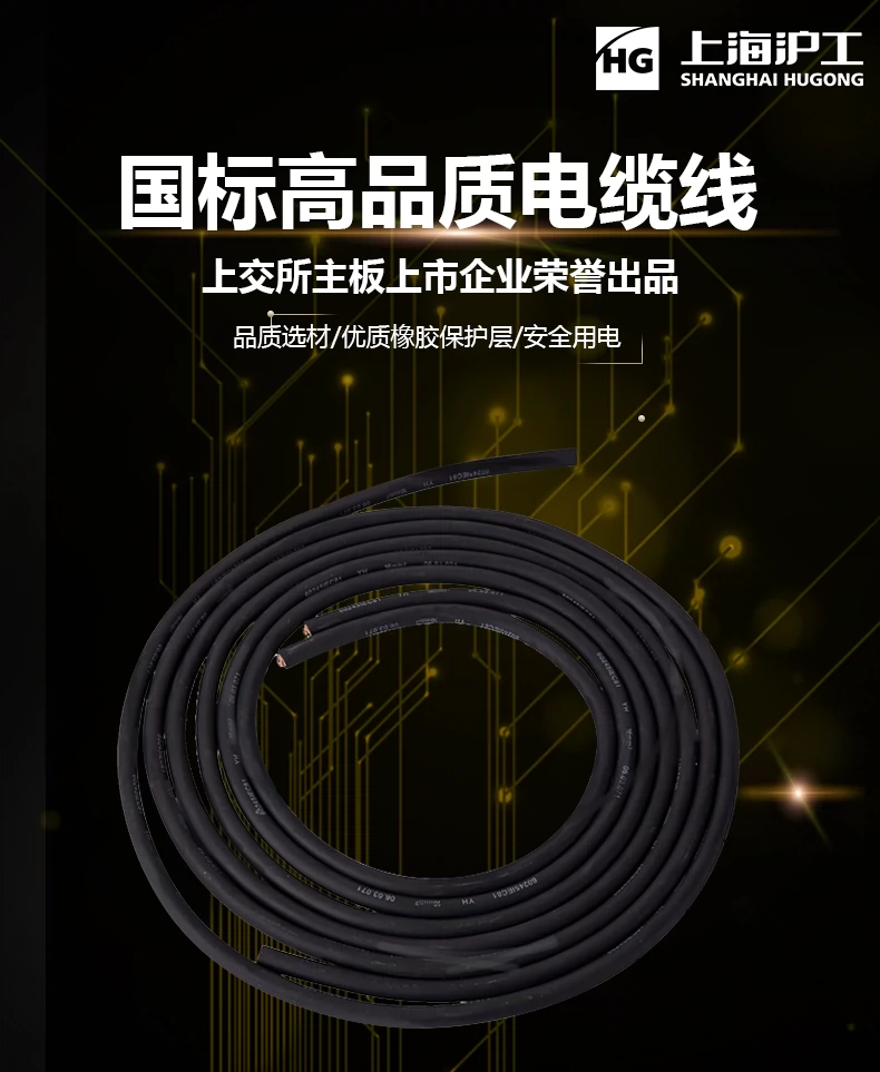 J9国际站备用【唯一】官方网站