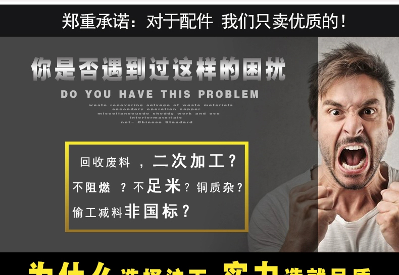 J9国际站备用【唯一】官方网站