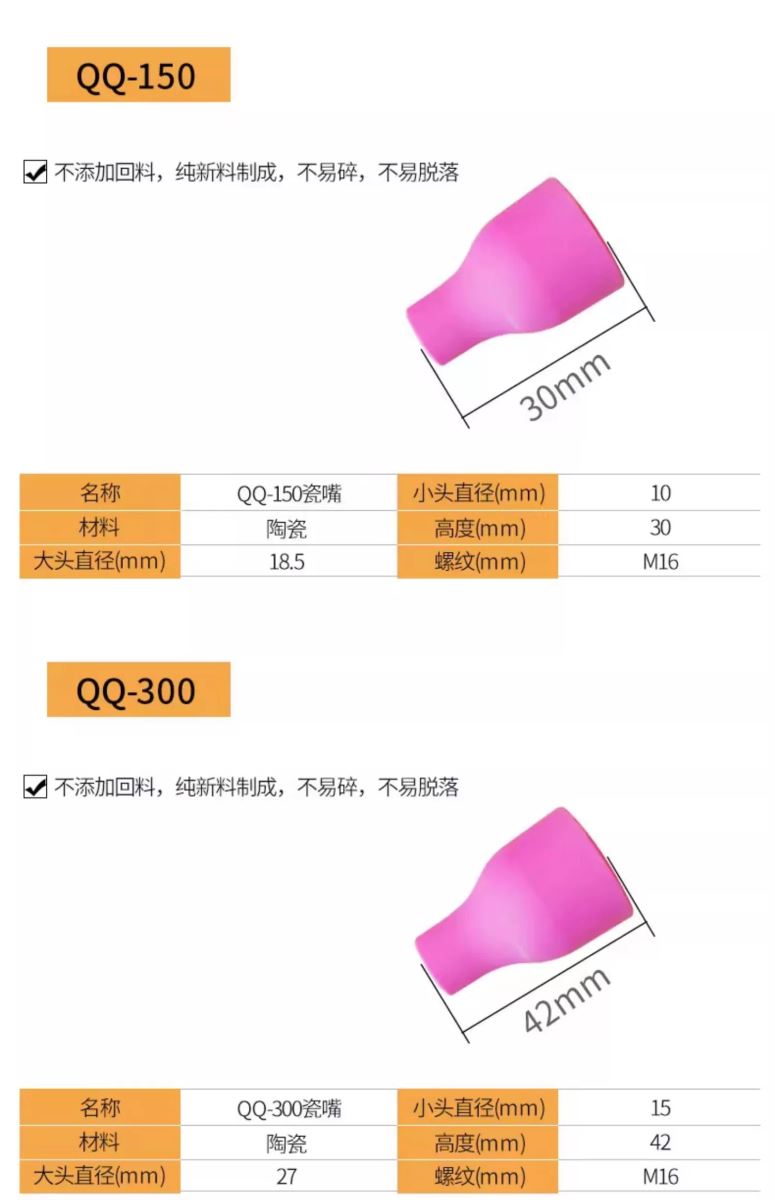 J9国际站备用【唯一】官方网站