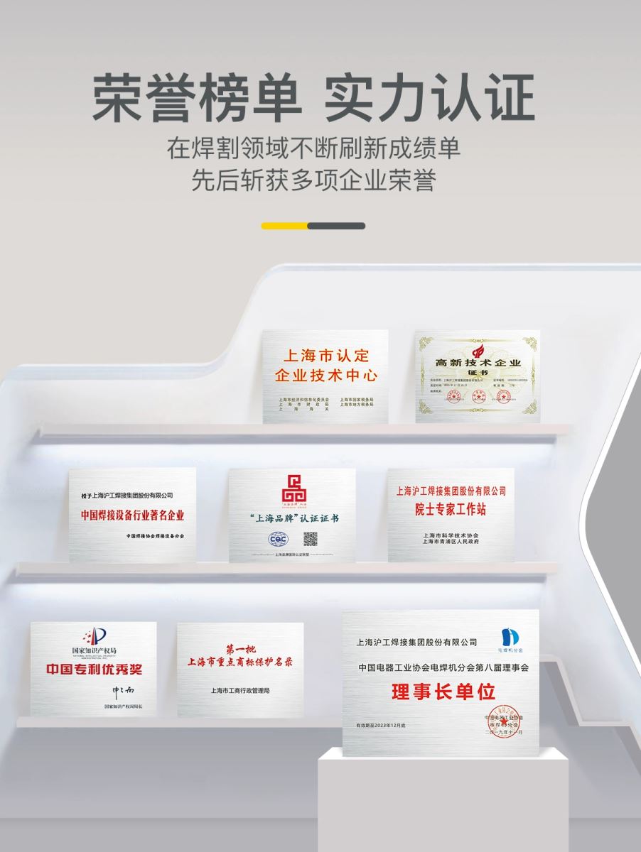 J9国际站备用【唯一】官方网站