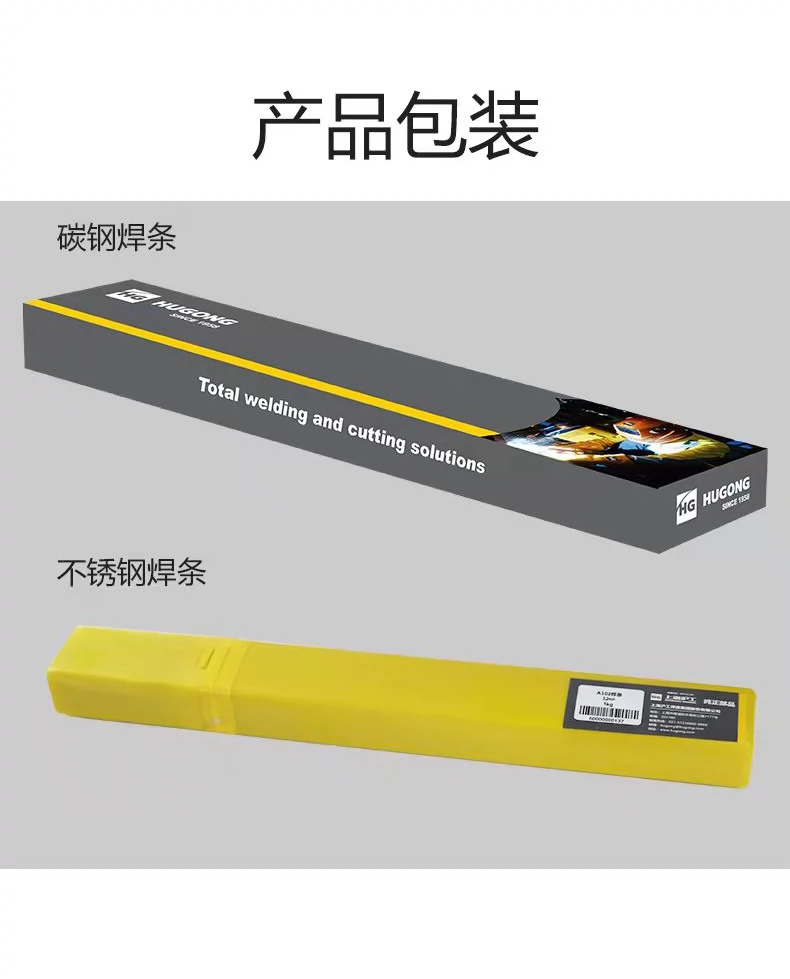 J9国际站备用【唯一】官方网站